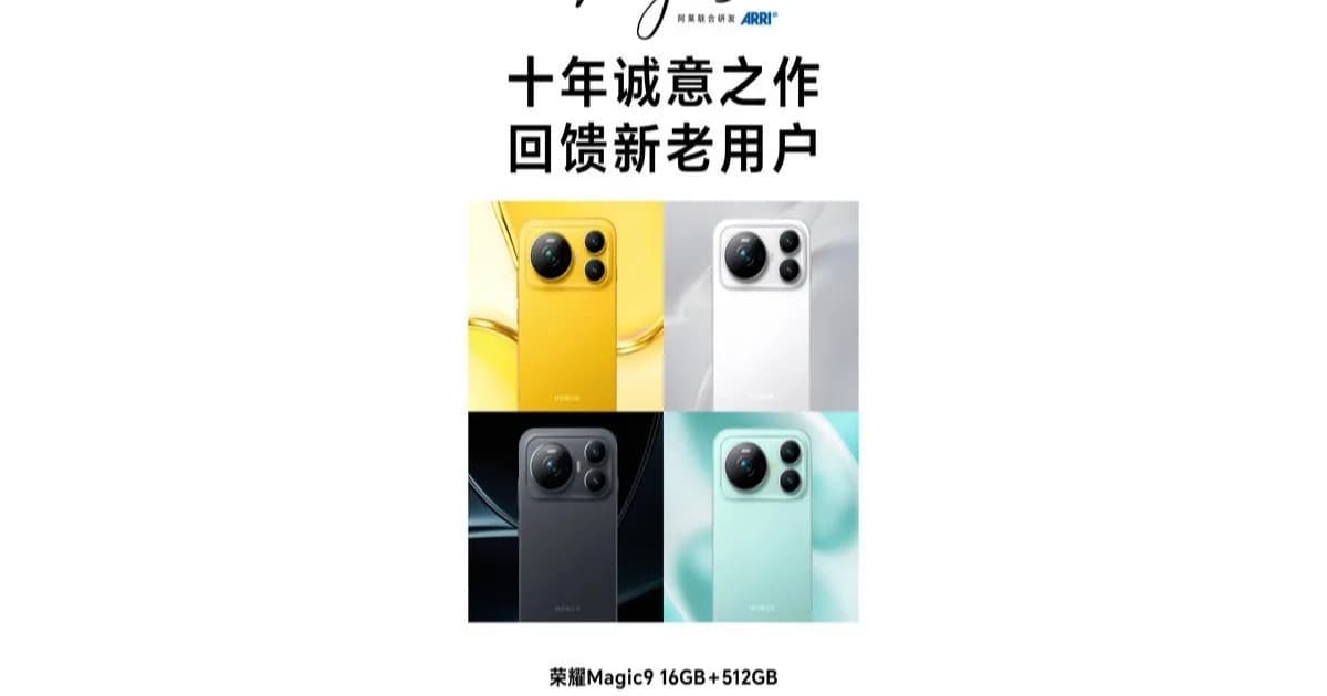 Ilustrasi harga Honor Magic9 yang akan diumumkan pada 28 September
