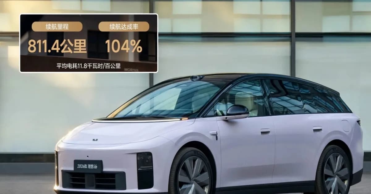 Li Auto i6 menjalani uji ketahanan baterai dengan hasil 811,4 km
