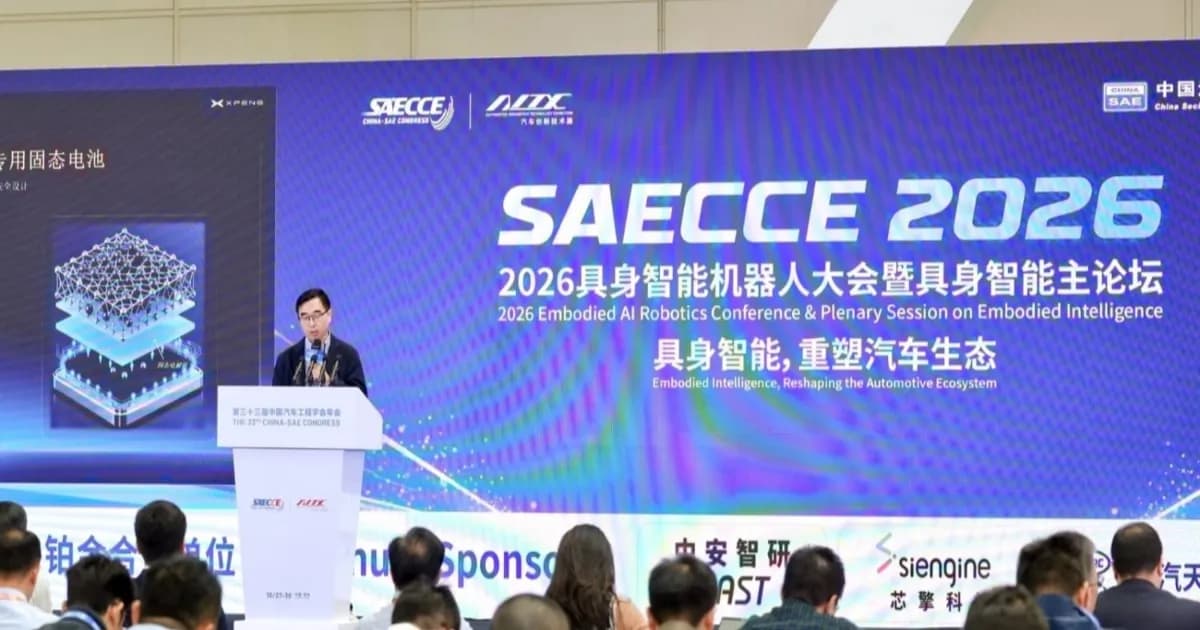 Ilustrasi sepuluh tren teknologi otomotif China untuk 2027 dari China-SAE