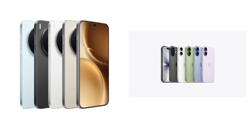 vivo X300 Pro vs Apple iPhone 17