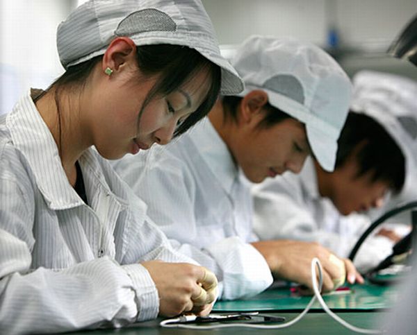 Pabrik pembuatan chip Samsung