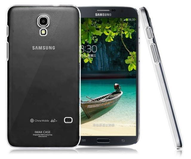 Samsung-Galaxy-Mega-7.0-leak-640x533