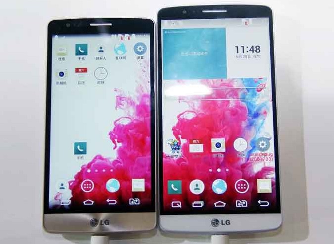 THe-LG-G3-mini-will-be-the-LG-G-Beat-for-China-Mobile.jpg