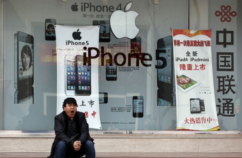 Apple iPhone store China