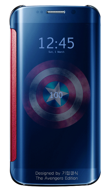 CLEAR COVER CASE CAPTAIN AMERICA
