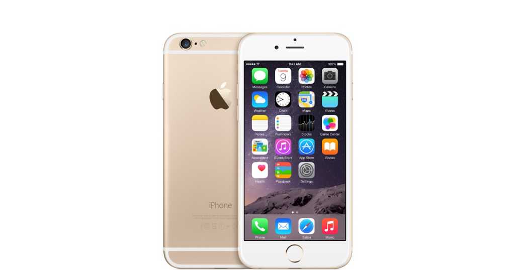 iphone6-gold-select-2014