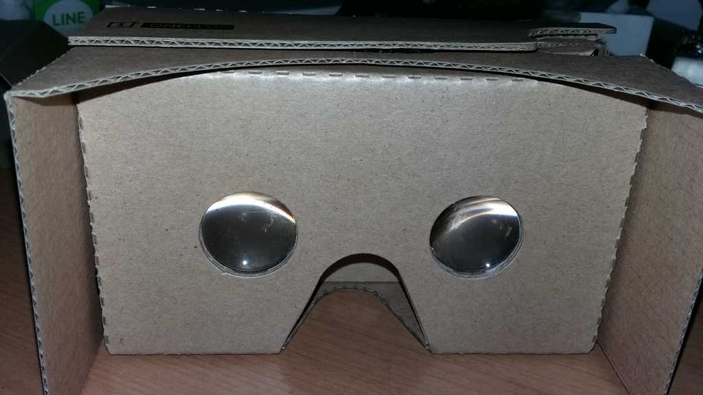 Vr cardboard