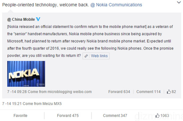 Nokia-Meizu weibo