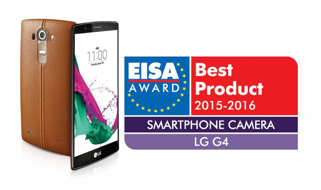 LG G4_EISA Award