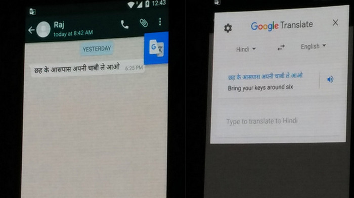 Pakai Google Translate Tak Perlu Tutup Aplikasi