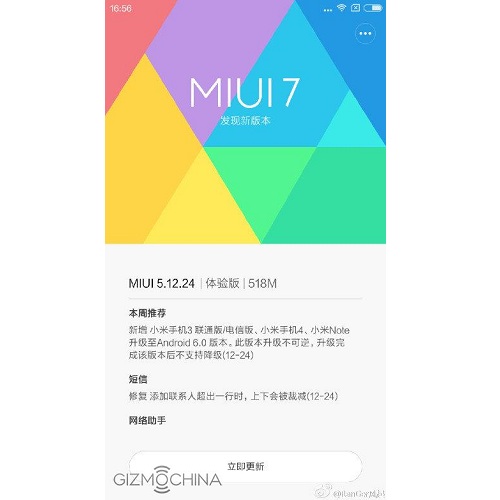 MIUI-7-Android-6.0-Siap-Dirilis-Untuk-Mi3-Mi4-dan-Mi-Note