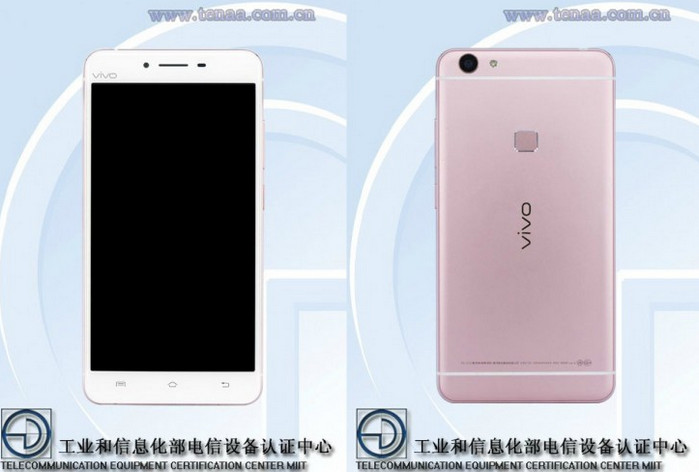 Vivo X6 Plus di TENAA