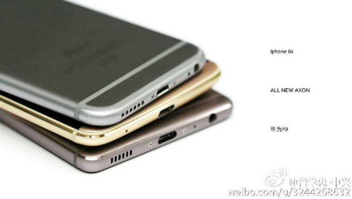 Axon series vs iPhone 7