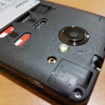 Andromax A-2