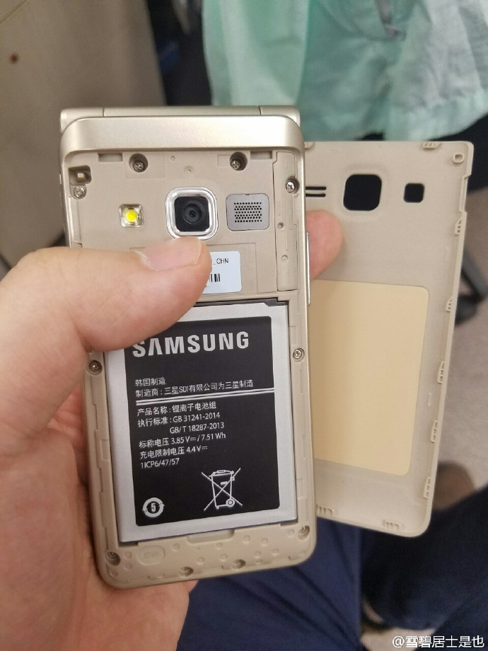 101+ Gambar Samsung Galaxy Folder 2 Kekinian