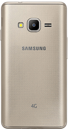 samsung tizen z2 date and time inaccurate whatsapp samsung tizen z2 date and time inaccurate whatsapp