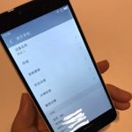 meizu-m5-3