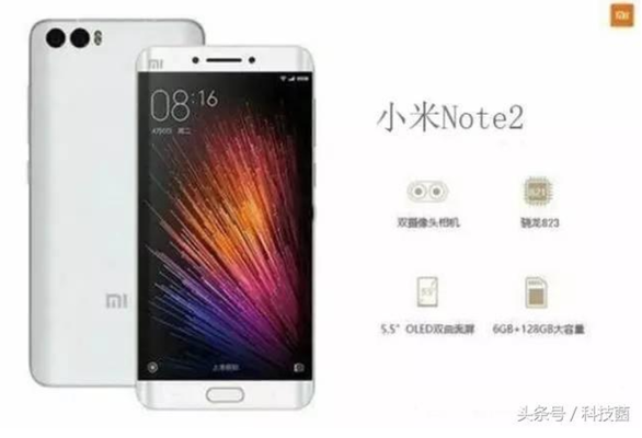 CEO Xiaomi: Mi Note 2 akan Hadir dengan Kejutan