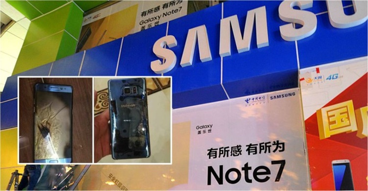 Curi Galaxy Note 7