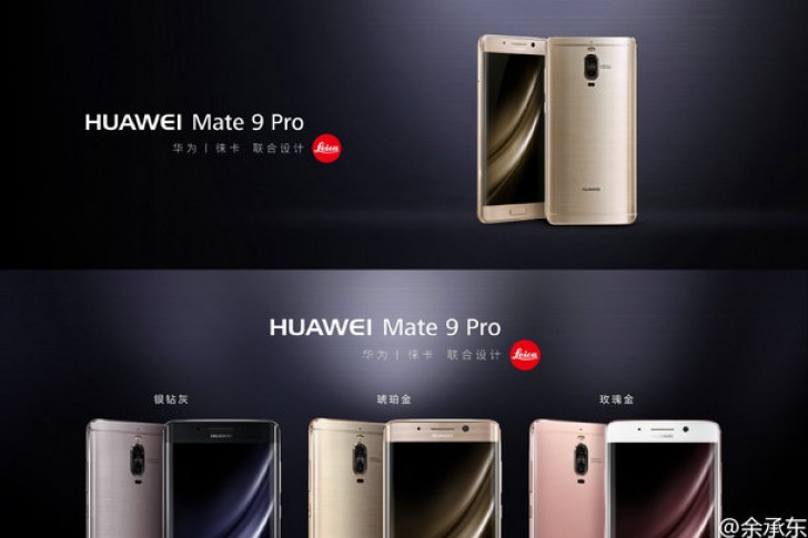 huawei-mate-9-pro-3