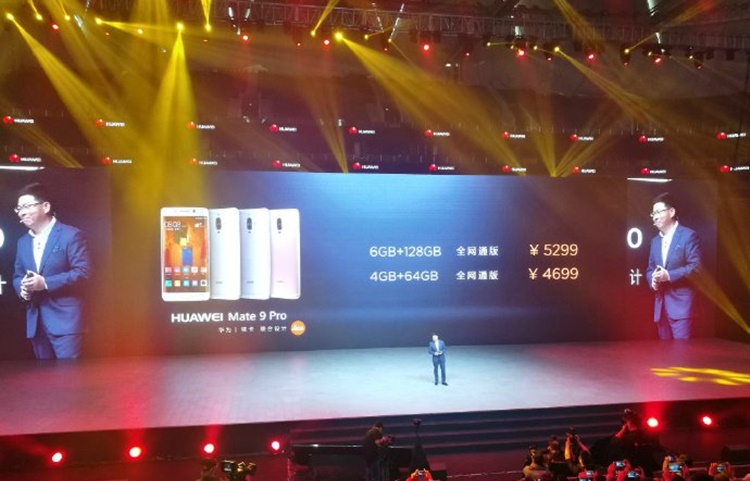 Huawei Mate 9 Pro