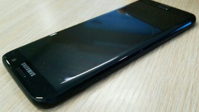 Galaxy S7 Edge Pearl Black
