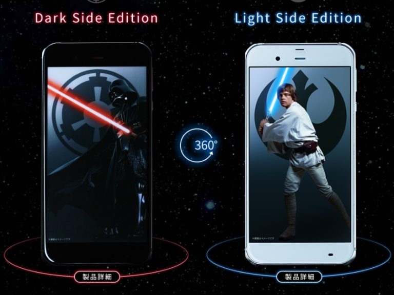Sharp Siapkan Smartphone Star Wars, Bawa Snapdragon 820 & Kamera 22MP