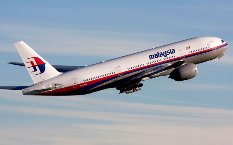 Berbekal Teknologi Amadeus, Malaysia Airlines Siap Puaskan Pelanggan