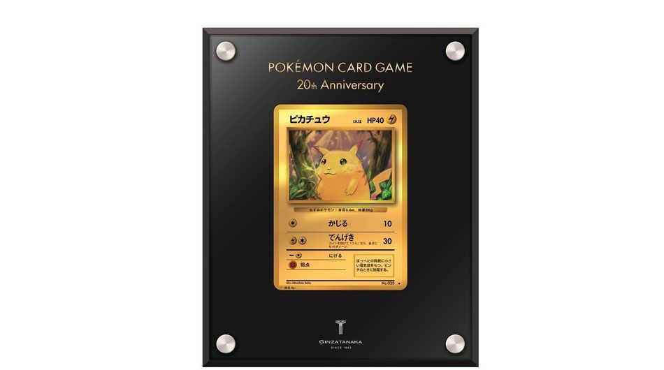 pokemon-gold-card
