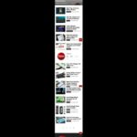 screenshot scrolling-12