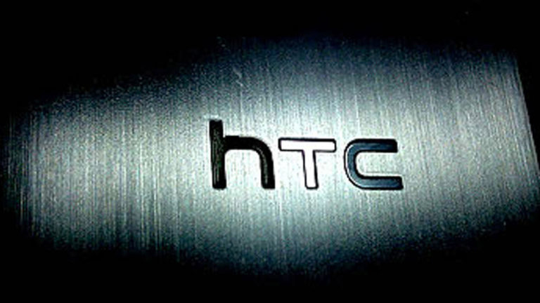 Ambil alih HTC