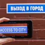 Kamera Translate