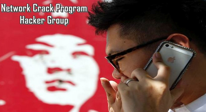 NCPH – Network Crack Program Hacker Group