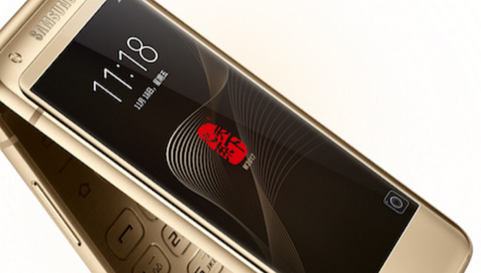 Smartphone Lipat Samsung akan Segera Diluncurkan