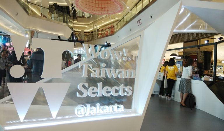 Wow! Taiwan Selects