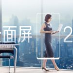 Xiaomi Mi Mix 2-2