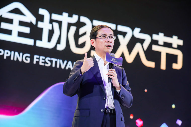 Sambut 11.11, Alibaba Gelar ‘Global Shopping Festival’