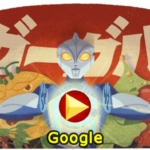 Google Assistant-6