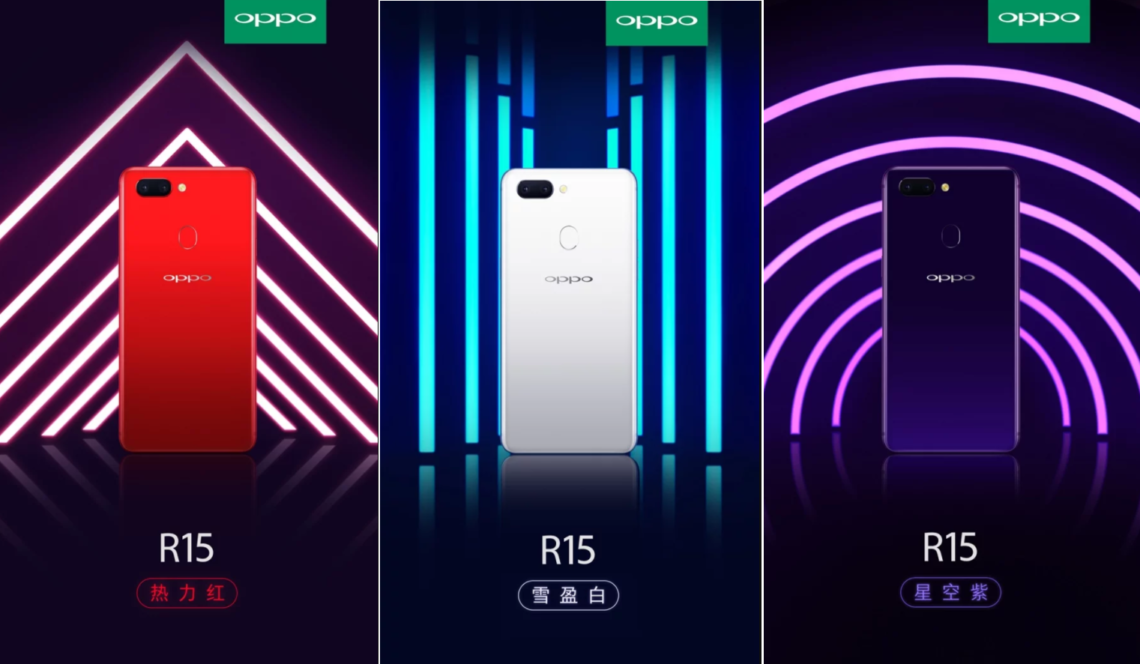 Gunakan Layar AMOLED, Ini Spesifikasi Lengkap Oppo R15