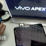 Vivo-APEX-hands-on-5