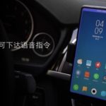 MIUI 10-4