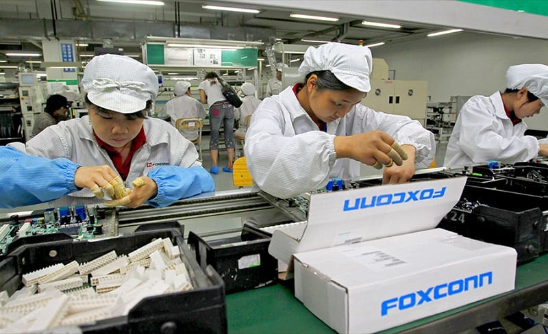 Pabrik Foxconn