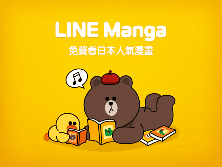 Demi Komik Digital, LINE Gandeng Naver Webtoon