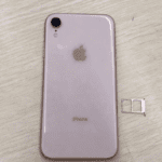 Wujud iPhone Xc-2