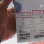 Xiaomi 6X box