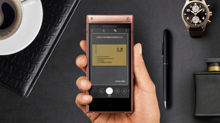 harga Samsung W2019