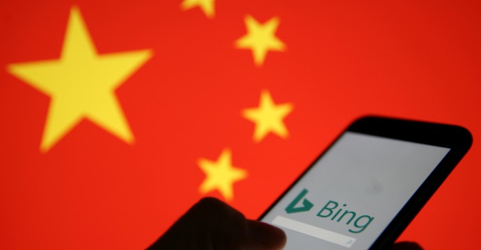 Sebagian Pengguna di China Sudah Bisa Akses Bing