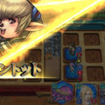 Final Fantasy Digital Card Game-3