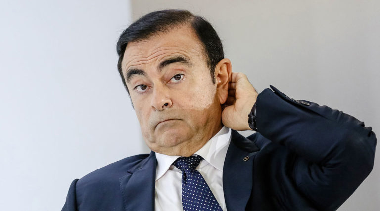 penahanan Carlos Ghosn