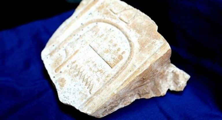 Tablet Raja Firaun